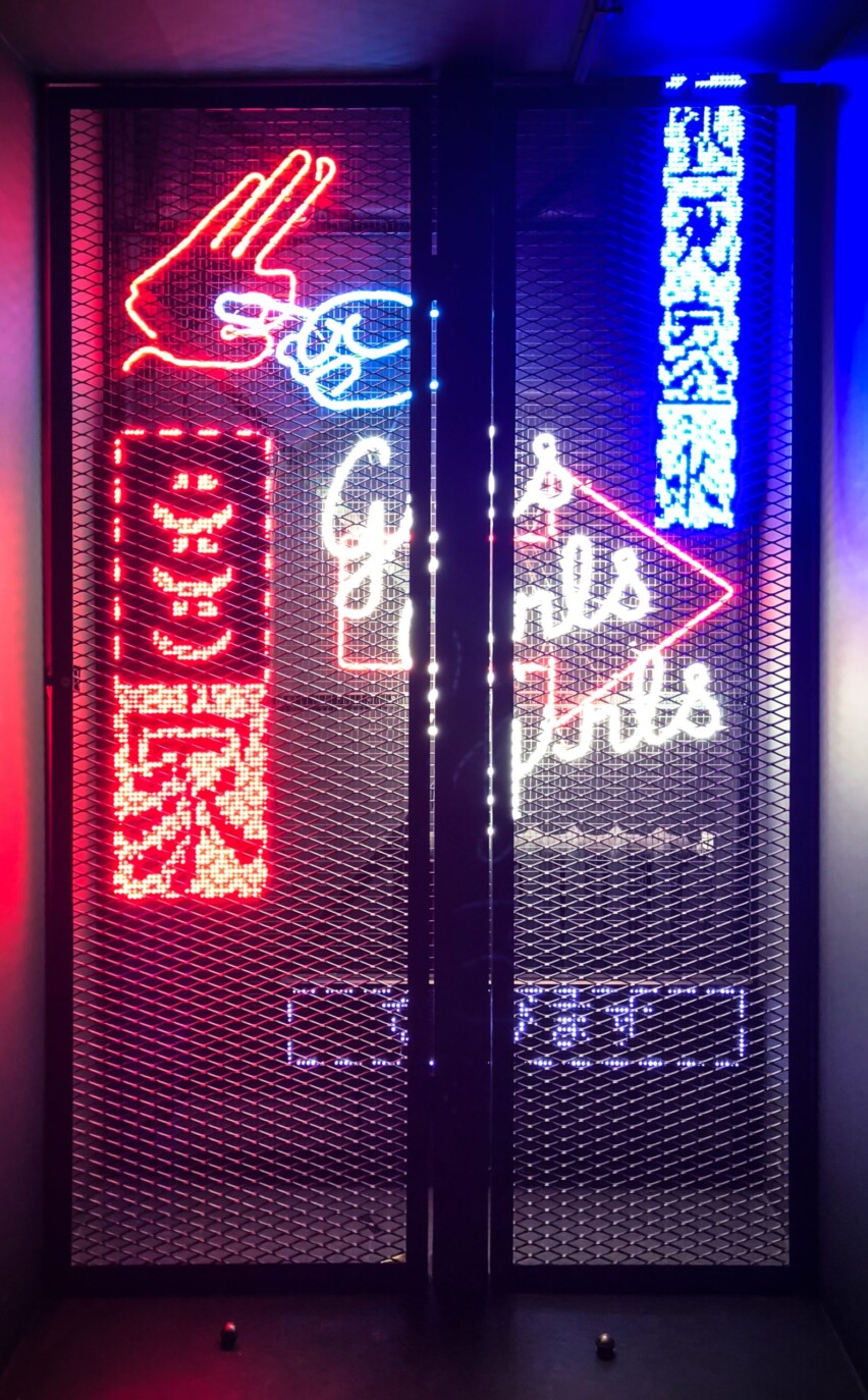 Lorem ipsum dolor sit amet, consetetur sadipscing elitr, sed diam nonumy eirmod tempor invidunt ut.